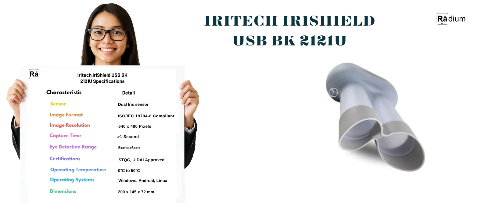 BK212 Iris