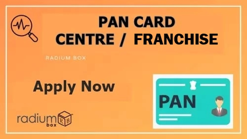pan-card-centre1 radiumbox.com