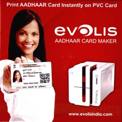 AADHAAR PVC Card Printing Software - Evolis.jpeg