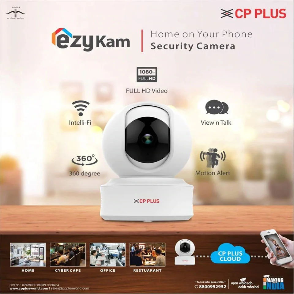 CP Plus E21A Ezykam 360 Degree 2MP Full HD.webp