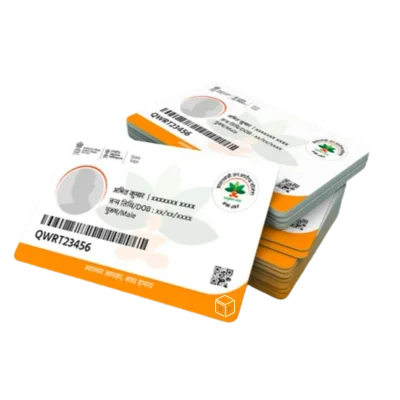 Ayushman Health PVC Card Printing Software