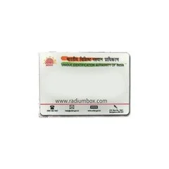 pre-printed-aadhaar-pvc-cards-pack-of-250.webp